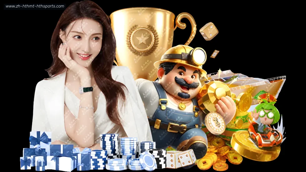 华体会APP banner