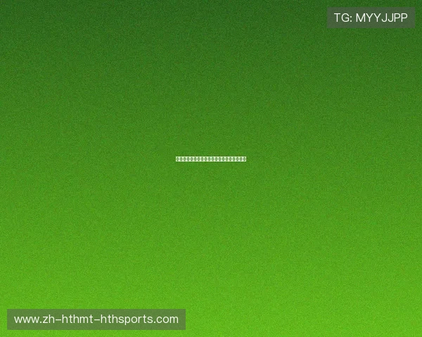 法甲第一名是哪支球队？当前赛季领头羊分析