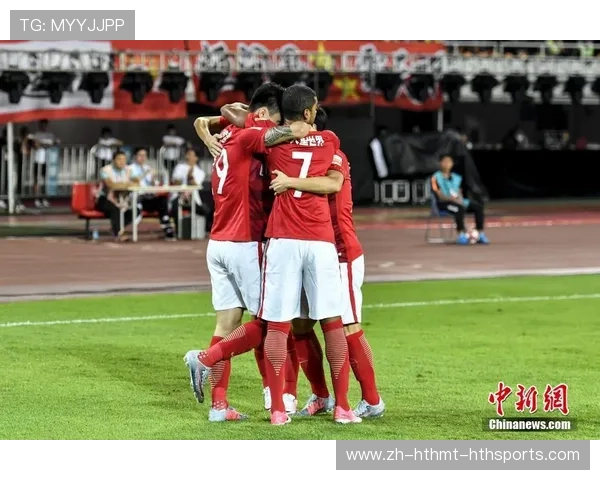 中超联赛广州恒大对阵贵州球队的赛果及过程