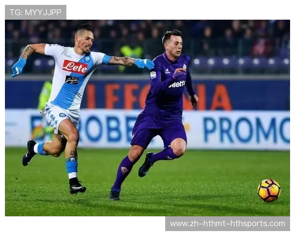 意甲历史上保持最长不败纪录的球队是哪支？